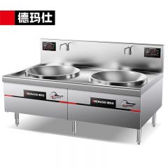 德玛仕（DEMASHI） 商用大锅灶电磁炉食堂电磁灶大功率炒菜电灶台单头大炒锅大灶80CM锅径HW-DC20D-08 20KW双头80锅径