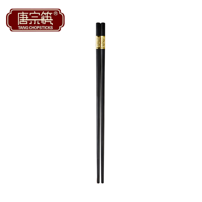 唐宗筷 C6218合金筷筷子耐高温家用酒店用商用日式筷子10双装餐具套装
