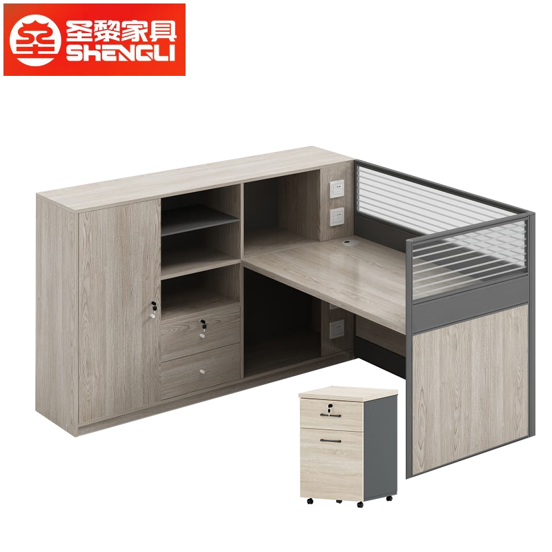 圣黎 办公桌椅职员工位屏风隔断卡位财务电脑桌 单人位【含柜】