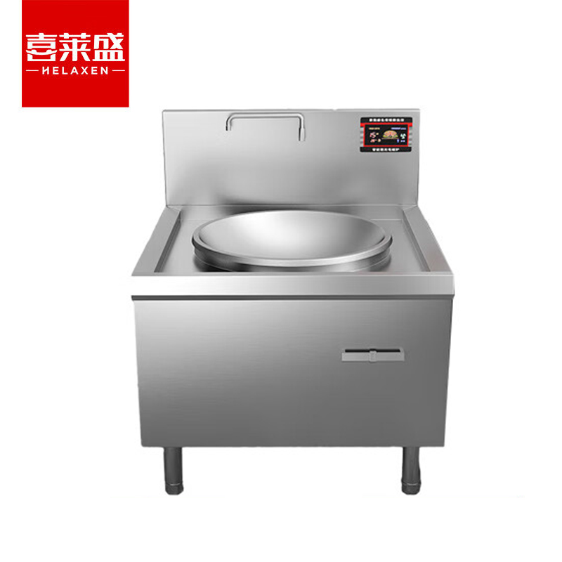 喜莱盛（XLS） XLS-3010A-GC商用电磁炉单头电磁大锅灶酒店学校食堂大功率30KW电磁灶台猛火爆炒