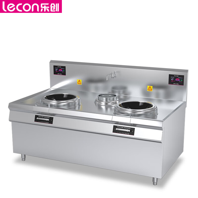 乐创（lecon） 商用双头单尾小炒灶 10KW*2酒店饭堂企业电磁灶 LC-J-SXC10D