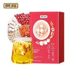 贡苑 红豆薏米茶 赤小豆薏米芡实茯苓祛健湿气脾肥减搭菊花茶250g