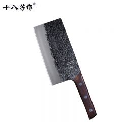 十八子作 S339-S2作手工锻打专业厨师刀具紫檀木菜刀本源2号桑刀
