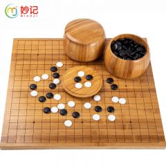 妙记 围棋五子棋套装楠竹棋盘棋罐仿玉棋子中国象棋三合一套装8066