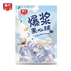 春光 爆浆果心球200g 椰子芒果味 办公室零食醒嘴软糖 椰子味 袋装【2袋起发】
