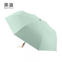 美度（MAYDU） ins小清新晴雨伞黑胶防晒防紫外线太阳伞女遮阳伞两用M3100尼罗绿