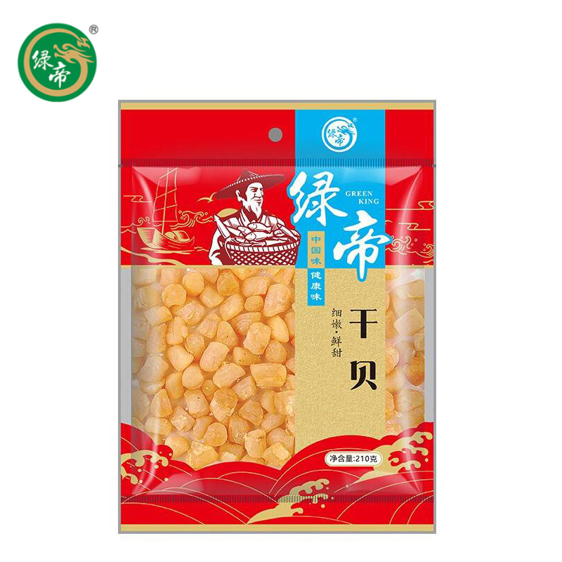 绿帝 海产干货 海鲜特产煲汤火锅食材 瑶柱 干贝210g 袋