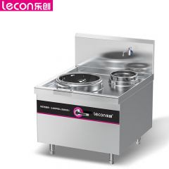乐创（lecon） 商用单头单尾小炒灶 10KW酒店饭堂企业电磁灶 LC-J-XCD10D