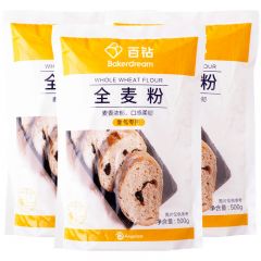 百钻 全麦面包粉小麦粉含麦麸面包机用面粉烘焙原料500g*3袋