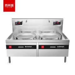 喜莱盛（XLS） XLS-DCL7SGT商用电磁炉大功率电磁大锅灶0.7米双头大炒炉304不锈钢厨房电磁灶工程款