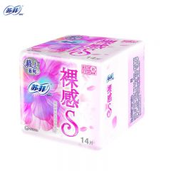 苏菲（Sofy） 极薄棉柔日用卫生巾230mm*14片卷起不松开
