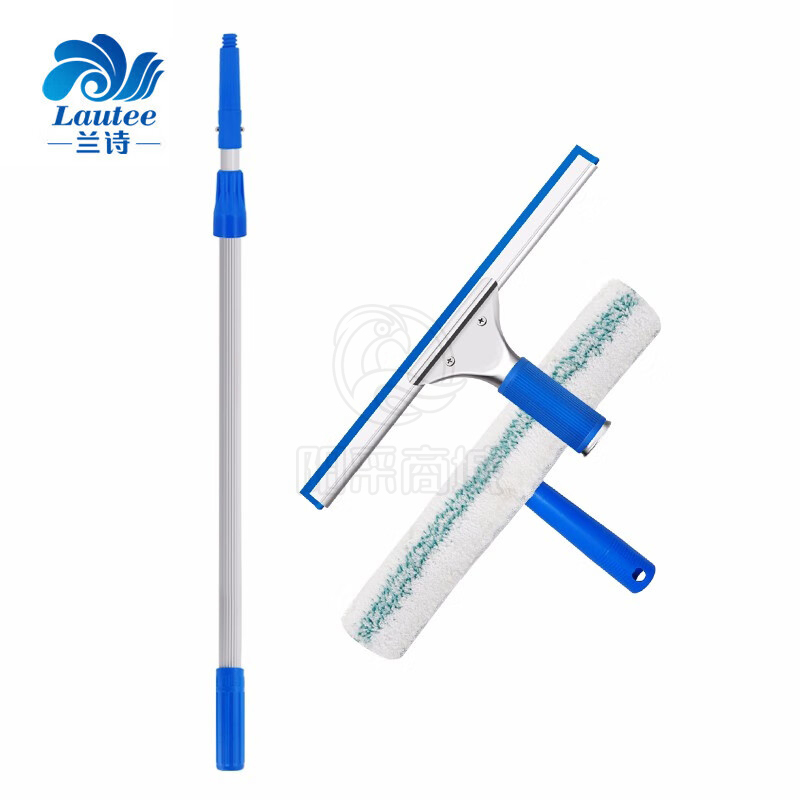 兰诗（LAUTEE）伸缩杆铝合金杆玻璃清洁套装玻璃擦擦窗器（双节杆1.2米+玻璃刮+T头擦） L-2020