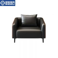 圣黎 办公沙发接待会客洽谈茶几组合  单人位（西皮）