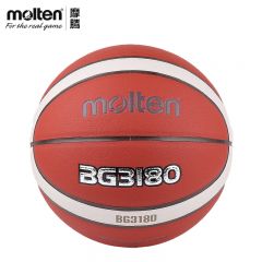 摩腾（MOLTEN） B7G3180水泥地篮球室内外通用PU材质7号篮球标准男子用球