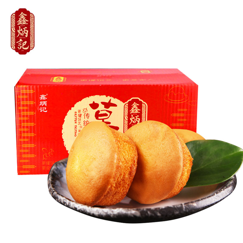 鑫炳记 鸡蛋草子糕1500g 办公室早餐食品蛋糕糕点点心山西特产鸡蛋槽子糕