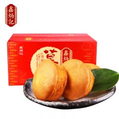 鑫炳记 鸡蛋草子糕1500g 办公室早餐食品蛋糕糕点点心山西特产鸡蛋槽子糕