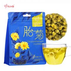 忆江南 茶叶花草茶 胎菊80g 花草茶花茶桐乡原产泡水喝养生茶