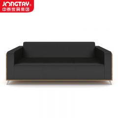 中泰（jongtay） J-SV11EX-3皮艺沙发三人位办公沙发客厅沙发 1830mm*790mm*760mm