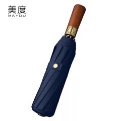 美度（MAYDU） M3018全自动雨伞10骨折叠防风晴雨伞加大加固男士商务三折两用伞蓝色