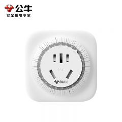 公牛（BULL） 16A定时器插座大功率机械智能循环断电排插空调热水器定时开关电动车充电自动断电插线板 大功率机械定时器GND-2D