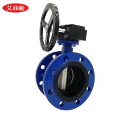 艾菲勒  D341X-10/16 DN250法兰涡轮蝶阀球墨铸铁蝶阀