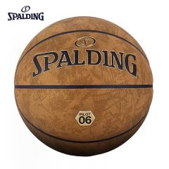 斯伯丁SPALDING 77-739Y飞行员系列十字型颗粒室内外7号PU蓝球新年礼物送礼