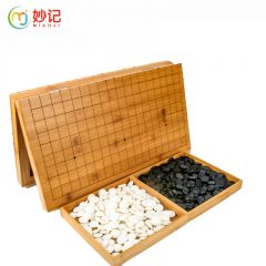 妙记 围棋五子棋套装折叠楠竹围棋棋盘云子围棋子托盘棋罐装MJ8222