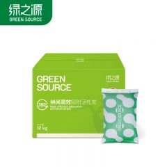 绿之源  活性炭除甲醛碳包12kg新房家用吸去除甲醛清除剂异味