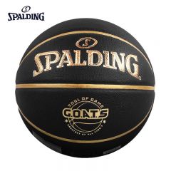 斯伯丁（SPALDING） 77-790Y经典黑金训练7号PU篮球
