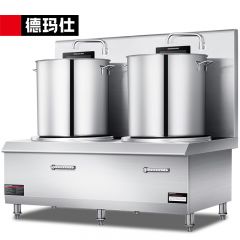 德玛仕（DEMASHI） HW-STL12C-02商用大功率电磁炉高背煮面煲熬粥矮汤大锅炉灶（304材质双头12kw）
