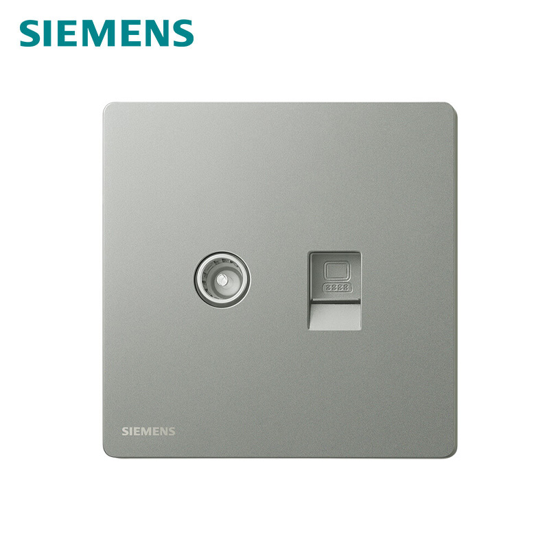 西门子（SIEMENS） 5UH31353NC02 开关插座面板 网络插座 一位电视一位电脑插座 CAT5E 弹力漆 荟绎系列 皓月灰