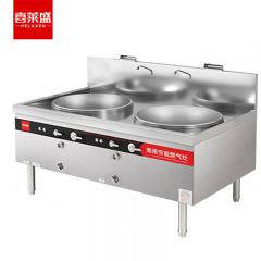 喜莱盛（XLS） SDGT28-100SG商用燃气灶台天然气大锅灶带熄火保护 学校工地食堂煤气灶液化气灶双头1.0米锅工程款
