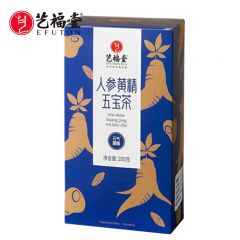 艺福堂 人参黄精五宝茶200g 枸杞养生茶男人茶 黄精片桑椹红枣片养生茶 盒装