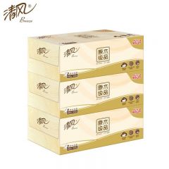 清风 盒装抽纸卫生纸纸巾餐巾纸2层200抽*3盒