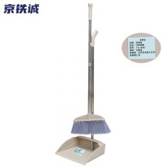 京铁诚 扫把套装 颜色随机 加厚加大不粘头发扫地笤帚