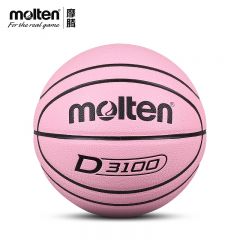 摩腾（MOLTEN） 篮球6号马卡龙色系室内外比赛训练用球B6D3100-P粉色
