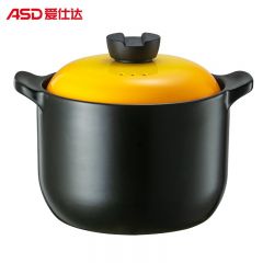 爱仕达（ASD） RXC45B3Q天然陶瓷砂锅炖汤石锅陶瓷煲4.5L新陶煲中药锅高汤煲