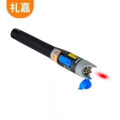 礼嘉（LIJIA） LJ-HG010 红光笔10-15MW 10公里 光纤测试笔 光纤故障镭射红光源通光笔/打光笔 通用SC/FC/ST接头冷接子