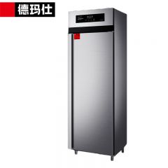 德玛仕（DEMASHI） XDR380D-1F商用消毒柜全不锈钢立式高温厨房餐厅食堂专用大容量消毒碗柜