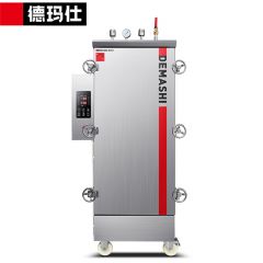 德玛仕（DEMASHI） KZ-60G4高原蒸饭柜商用蒸饭机蒸饭车蒸柜单位食堂蒸箱高压定时款 6盘【220V】