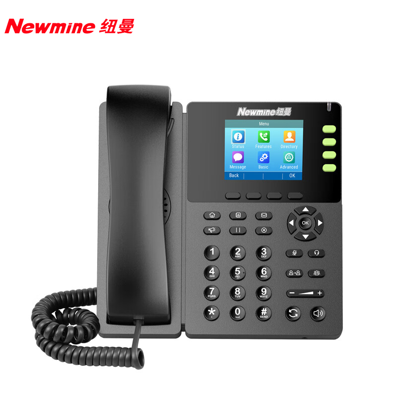 纽曼（Newmine） HL2008TSD-328(R) IP电话机 商务办公座机 POE供电 智能通讯录 录音电话 六方会议彩屏电话