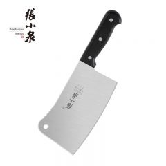 张小泉 ZG-175 家用斩骨刀不锈钢家用斩骨刀排骨刀剁肉刀钢刀厨房用刀