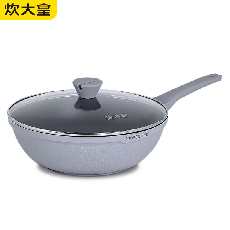 炊大皇（COOKER KING） BP50915魅尚系列炒锅平底不粘锅炒菜锅煎锅易洁26cm 电磁炉通用灰色