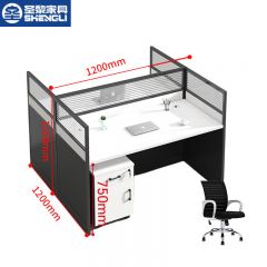 圣黎 职员办公桌员工桌屏风隔断工作位工行 两人位含柜椅