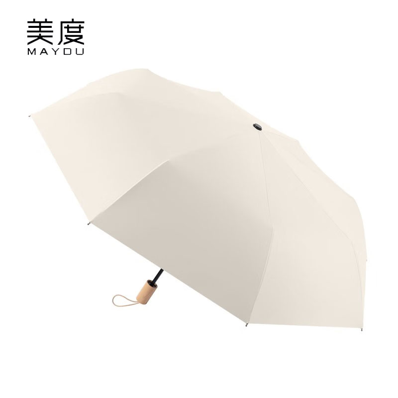 美度（MAYDU） ins小清新晴雨伞黑胶防晒防紫外线太阳伞女遮阳伞两用M3100流沙白