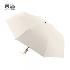 美度（MAYDU） ins小清新晴雨伞黑胶防晒防紫外线太阳伞女遮阳伞两用M3100流沙白