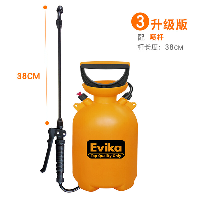 兰诗（LAUTEE）50DW 手动气压式喷雾器园艺浇花洗车喷壶农用喷洒打药机 5L 升级版