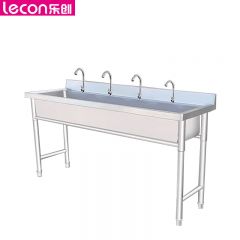 乐创（lecon） LC-J-LPC2054商用联排水池不锈钢单槽2000*500*800mm带4个单冷水龙头