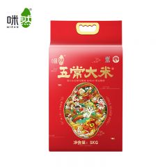 咪然 五常大米5KG 稻花香2号 10斤大米 东北大米 真空一级