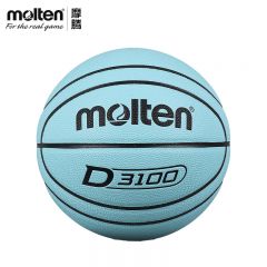 摩腾（MOLTEN） 篮球5号马卡龙色系室内外比赛训练用球B5D3100-B天蓝色
